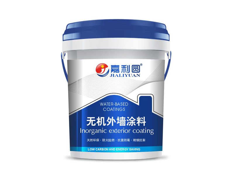 无机外墙涂料