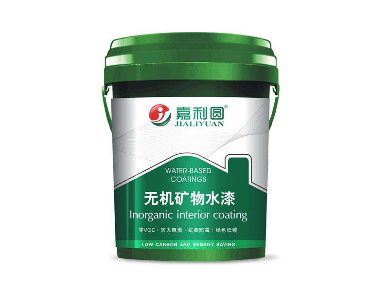 无机矿物水漆